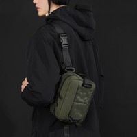 Nouveau sac de poitrine multifonctionnel pour homme, grande capacité, imperméable, anti-stress, antichoc, sac bandoulière décontracté et durable