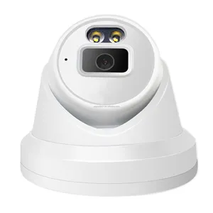 VCA智能AI IP摄像机2.8毫米镜头5MP网络摄像机人流计数人群密度监控入侵Colorvu