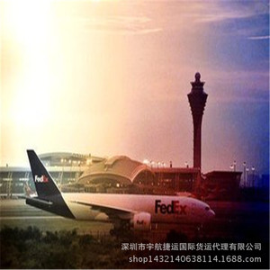 Envío Exprés LCL de Ropa de Cuero SpaceX desde Italia a Shenzhen, China, Servicio Puerta a Puerta - Product Image 3