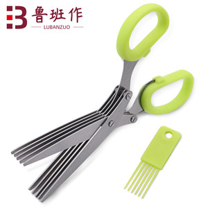 <b>Kitchen</b> <b>Scissors</b> Stainless Steel Five Layer Green Handle For Home Use Straight Head Multi Layer Cutting Tool - Product Image 5