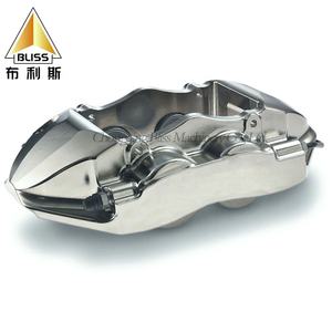 M-RACE modifié Racing étrier <span class=keywords><strong>de</strong></span> frein arrière 4 pistons GTR4 avant 4 pistons pot étrier <span class=keywords><strong>de</strong></span> frein grand <span class=keywords><strong>Kit</strong></span> <span class=keywords><strong>de</strong></span> frein - Product Image 5