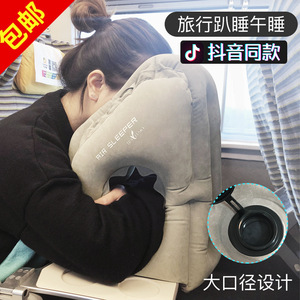 Inflatable U Shape Travel <b>Pillow</b> 28x26x14cm Portable <b>Neck</b> Support For Car Plane Office Rest Solid Color Filling Silk Cotton - Product Image 2