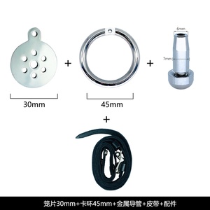 Factory 2022 New FRRK-125 30mm Cage Thin Slice 304 Steel Males Penis Cock Cage Sex <b>Toy</b> With Strap - Product Image 6