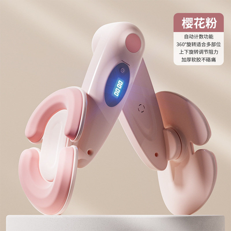 Poudre de pêche blanche - Présentation soignée en boîte - Vendu à l'unité