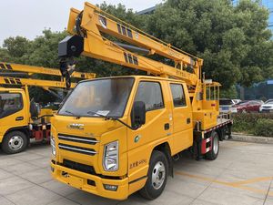 Camion nacelle télescopique JMC Double Cab 13-18 mètres, qualité équivalente à ISUZU, pour travaux en hauteur - Product Image 4