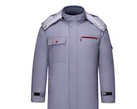 Ropa de Trabajo Gruesa para Invierno, Protección Térmica para Exteriores, Resistente al Frío, para Fábrica o Taller