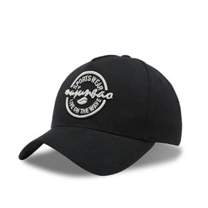 Casquette de baseball classique unisexe avec logo brodé 3D, style trucker, profil bas, ajustable, non structurée, unie - Product Image 3