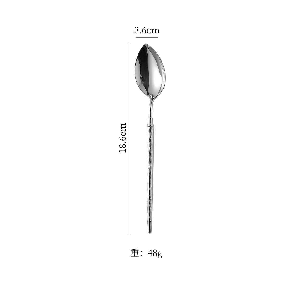 Dessert Spoon - Silver