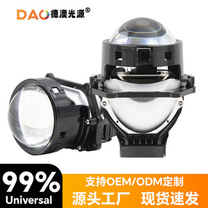 Daoled P11 <b>Led</b> <b>Headlight</b> 65W 24V Dual Beam Lens Universal Fit For Car Retrofit Upgrade - Product Image 4