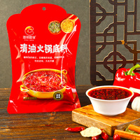 Wholesale Clear Oil Hot Pot Soup Base Seasoning 238g Spicy Condiments