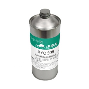 Graisse fluorée XYC 308 à faible couple, résistante aux hautes/basses températures, à base d'huile, pour usage industriel, système audio intérieur automobile, 1 KG - Product Image 5