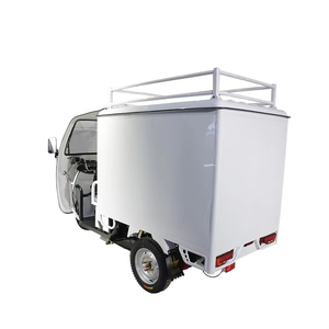 รถสามล้อไฟฟ้าสำหรับผู้ใหญ่รถสามล้อไฟฟ้า - Product Image 2