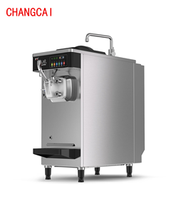 Máquina de <span class=keywords><strong>helados</strong></span> de servicio suave de cabeza única de alta calidad para McDonald's y KFC - Product Image 3