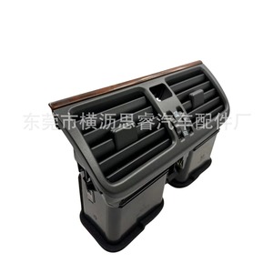 ชุดประกอบช่องแอร์บนแผงหน้าปัด Lexus รุ่น 7041 ตัวกระตุ้นแบบแมนนวล ทำจากพลาสติก ABS รูปทรงสี่เหลี่ยมผืนผ้า ติดตั้งง่าย - Product Image 4