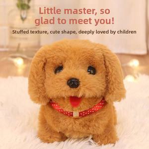 Perro de Juguete de Simulación, <span class=keywords><strong>Cachorro</strong></span> Eléctrico que Camina y Ladra, Peluche de Felpa que No Suelta Pelo, 31cm-50cm, Unisex - Product Image 2