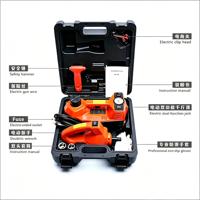Cric hydraulique numérique 12V 5 tonnes avec affichage, clé de gonflage et outil de réparation de pneus, hauteur minimale 70mm, pour SUV, berlines et voitures tout-terrain en cas d'urgence