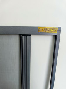 Ventana Plegable Retráctil Moderna <span class=keywords><strong>para</strong></span> Terraza y Balcón con <span class=keywords><strong>Malla</strong></span> de Nailon Antimosquitos y Ventilación Máxima <span class=keywords><strong>para</strong></span> Cocina y Baño - Product Image 2