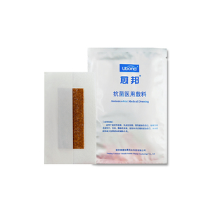 Apósito antibacteriano de nanopartículas de plata es eficaz en la reducción del inflamación de heridas. - Product Image 1