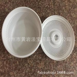 Moule à plateau à fruits en plastique, design moderne et minimaliste pour la maison, bol à bonbons pour table basse, moulage par injection, matériau P20 - Product Image 3