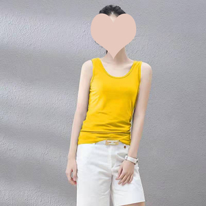 Conjunto de Top Corto a la Moda con Tirantes Ajustables y Dobladillo Redondeado, Ofrece un Estilo Versátil para Cualquier Ocasión - Product Image 4