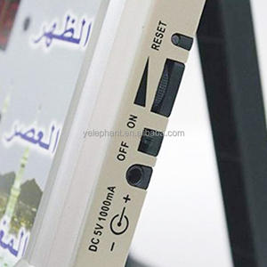 <span class=keywords><strong>HA</strong></span>-5125 doa Masjid Muslim, pengisi daya dinding Remote kontrol digitwo jam Azan dinding untuk Masjid - Product Image 4
