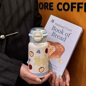 Bouteille d'eau isotherme mignonne motif chat en acier inoxydable 316 à double paroi sous vide pour filles, rentrée scolaire été 2025 - Product Image 4