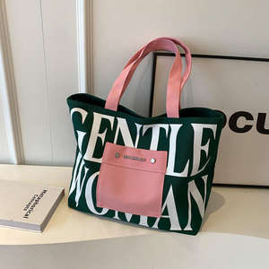 Nouveau sac à bandoulière bicolore, sac en toile à grande capacité pour femmes, imprimé lettres, sac à main - Product Image 2