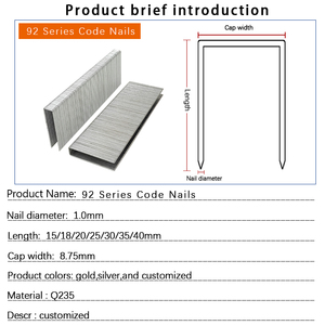 औद्योगिक स्टेपलर पिन 92 श्रृंखला नाखून ब्रश नाखून छत और फर्नीचर के लिए चिकनी औद्योगिक स्टेपल - Product Image 5