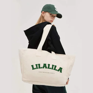 Factory Wholesale Low MOQ Custom Logo Large Blank Recyclable Eco Cotton Canvas <strong>Beach</strong> Tote <strong>Bag</strong> <strong>for</strong> Women - Product Image 1