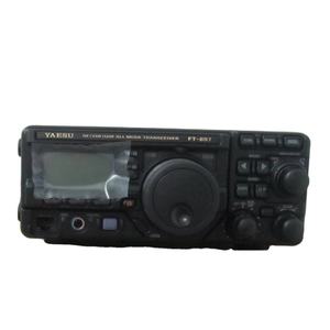 Microphone portable YA-ESU Yae-su MH-31A8J pour radio de voiture FT-817ND FT-857D 897D - Product Image 2