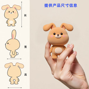 Plush <b>Rabbit</b> <b>Toy</b> 11CM-30CM PP Cotton Filling Unisex <b>For</b> Kids Age 2 To 4 Years - Product Image 4