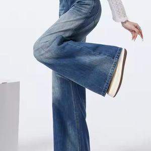 Pantalones Vaqueros de Mezclilla de Corte Recto a la Moda, de Pierna Ancha, 100% Algodón de Alta Calidad, Estilo Holgado para Mujer - Product Image 4