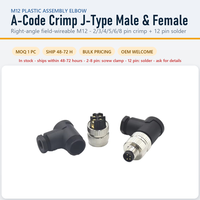 Konektor Siku 90 Derajat M12 Tipe A Crimp J-Type Male Female Sudut Kanan Perakitan IP67 Konektor Bundar 2-12 Pin Tersedia