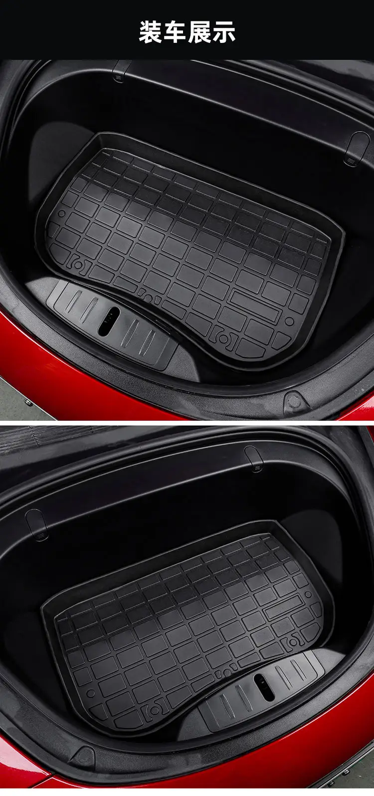 Geeignet für Teslaa Model 3 Kofferraum matte rutsch feste wasserdichte Aufbewahrung sbox Matte TPE Auto