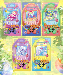 การ์ดโปเกมอนหายากเกรดสูงจาก YQ Wholesale รุ่น Daway Part 1.0 กล่องซีลแบบ Blind Box พร้อมอะคริลิคสำหรับจัดแสดง คอลเลคชั่นงานแฟนอาร์ต TCG Booster - Product Image 5