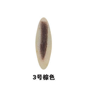 1.9g-couleur n &deg; 3