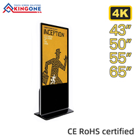 Pantalla Digital Grande para Interiores de 43, 55 y 65 Pulgadas, Pantalla LCD Publicitaria con Soporte de Pie, Kiosco con Pantalla Táctil para Centros Comerciales