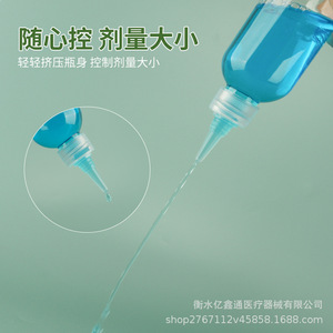 Transparent <b>Plastic</b> <b>Squeeze</b> <b>Bottle</b> 150 500Ml Pointed Nozzle For Color Mixing And Pigments Laboratory Use - Product Image 3
