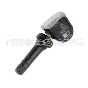 Lynk Co <b>Tpms</b> Sensor 6600145881 External 433MHz Tire Pressure Monitoring System - Product Image 4