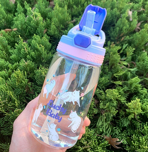 480ml People's Duckbill <b>Straw</b> Plastic Water Bottle, Popular/trendy Sports Water <b>Flask</b> - Product Image 5