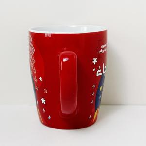 Custom <b>Ceramic</b> Mug Red With Islamic Design And Birds Pattern For Giveaways Single <b>Cup</b> - Product Image 2