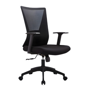 Ufficio ergonomico mesh executive lusso computer <span class=keywords><strong>semplice</strong></span> regolabile girevole bracciolo con supporto lombare - Product Image 1