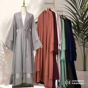 1875# Best Seller Chiffon Open Abaya Solid Color 2 Layered Long Sleeve Dubai Abayas <b>Cardigan</b> Style 9 Colors - Product Image 1