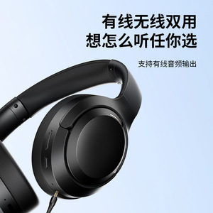 Auriculares supraaurales con cancelación activa de ruido, control táctil inalámbrico para teléfono móvil, carga tipo C - Product Image 4