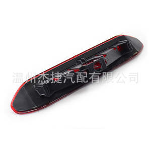 Feu stop surélevé LR036355 Applicable aux modèles Land Rover Freelander 2007-2015 Éclairage extérieur automobile - Product Image 2