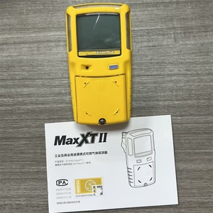Detector de Cuatro Gases Nuevo XT-XWHM-Y-3C - Product Image 3