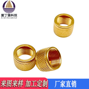 Tuercas moleteadas de latón mecanizadas por CNC M6 chapadas en oro para accesorios de conectores de robots - Product Image 5