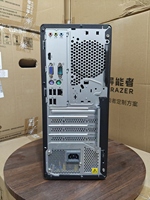 Ordinateur de bureau professionnel Lenovo Qitian M433 assemblé en gros, avec options processeur Intel Core i3/i5/i7 de 10e génération, 8 Go/16 Go DDR4, SSD 256 Go/512 Go