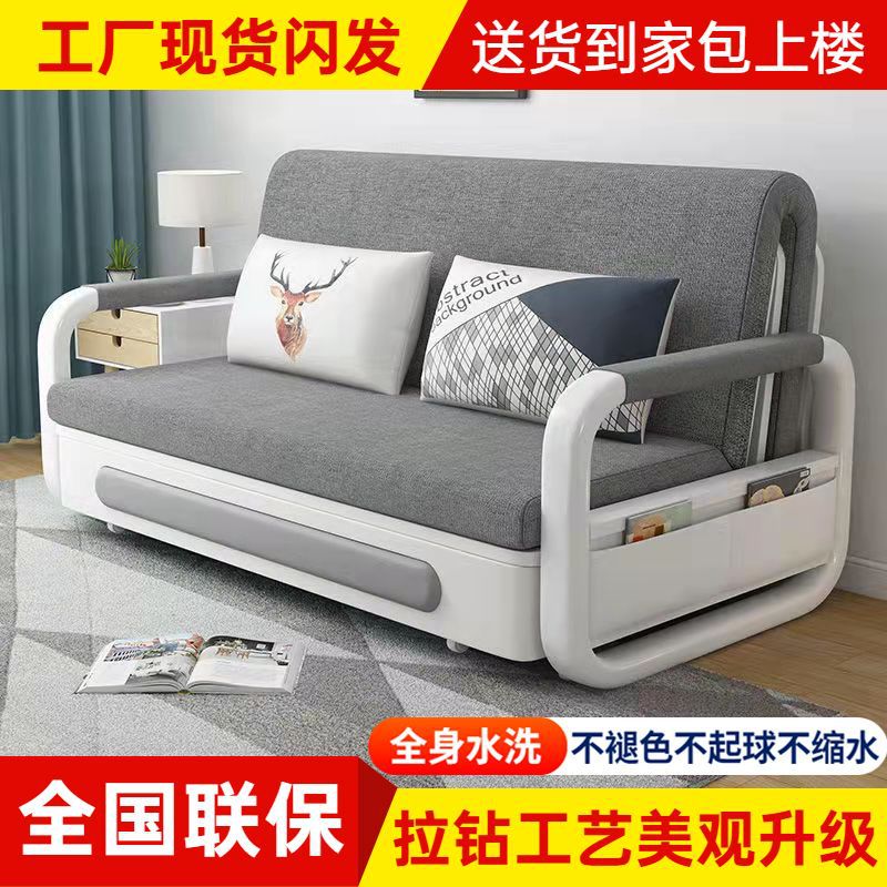 Gris clair (entièrement déhoussable et lavable)