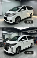 Nouveau kit de conversion Alphard Vellfire séries 20 à 35, design Modellista pour modèles 2008 à 2015, ajustement avancé du châssis et optimisation des performances